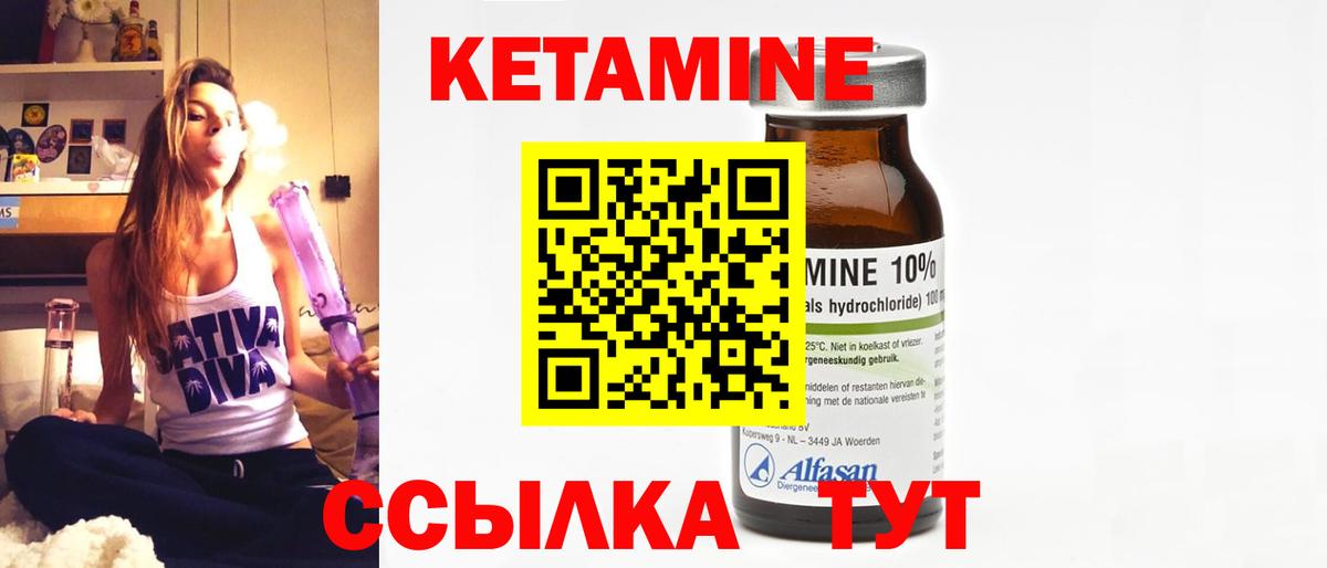  Кокаин Куйбышев