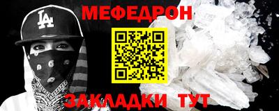 крисы Кингисепп