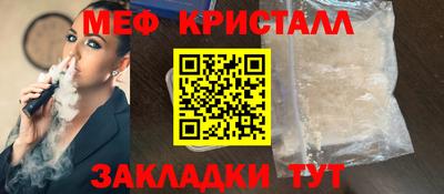 MDMA Кимры