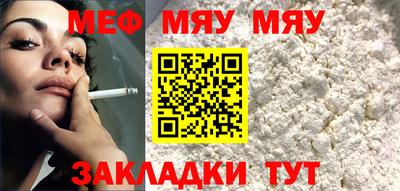 MDMA Кимры