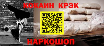 MDMA Кимры