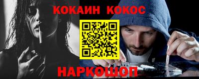 MDMA Кимры
