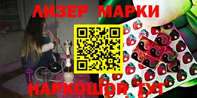 MDMA Кимры