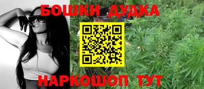 MDMA Кимры
