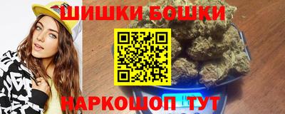 MDMA Кимры