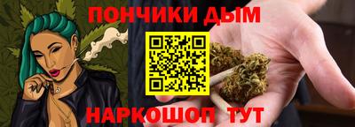 MDMA Кимры