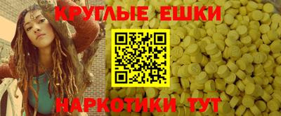MDMA Кимры