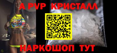 MDMA Кимры