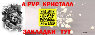 MDMA Кимры