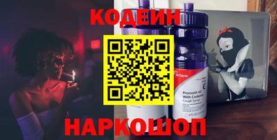 крисы Кингисепп