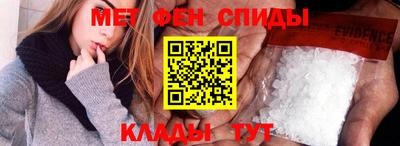 крисы Кингисепп