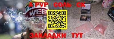MDMA Кимры