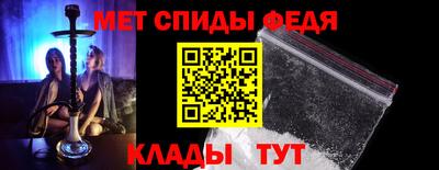 крисы Кингисепп