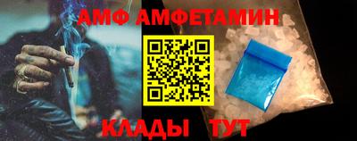 крисы Кингисепп