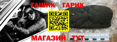 MDMA Кимры