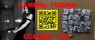 MDMA Кимры