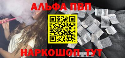 MDMA Кимры