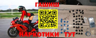 MDMA Кимры
