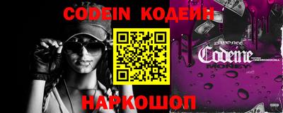 крисы Кингисепп