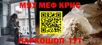 MDMA Кимры