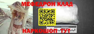 MDMA Кимры
