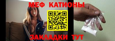 крисы Кингисепп